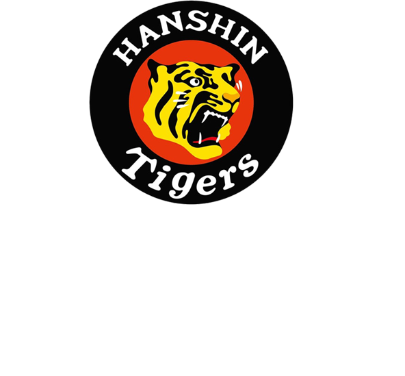 HANSHIN Tigers- 阪神タイガースシリーズ -
